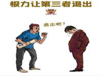 红谷滩区晓始百货店