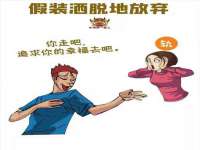 红谷滩区晓始百货店