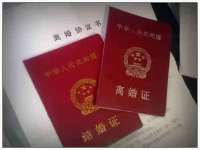 红谷滩区晓始百货店