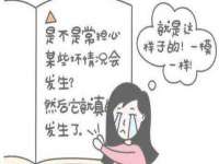 红谷滩区晓始百货店
