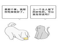 红谷滩区晓始百货店