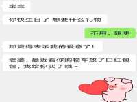 红谷滩区晓始百货店
