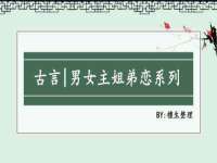 红谷滩区晓始百货店