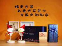 红谷滩区晓始百货店