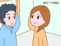 红谷滩区晓始百货店