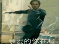 红谷滩区晓始百货店