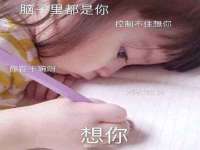 红谷滩区晓始百货店