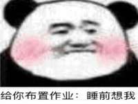 红谷滩区晓始百货店