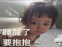 红谷滩区晓始百货店