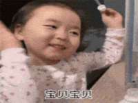 红谷滩区晓始百货店