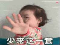 红谷滩区晓始百货店