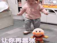 红谷滩区晓始百货店