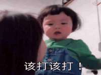 红谷滩区晓始百货店