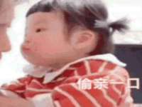 红谷滩区晓始百货店