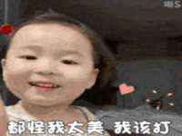 红谷滩区晓始百货店