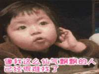 红谷滩区晓始百货店