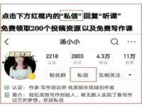 红谷滩区晓始百货店