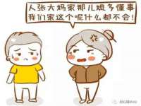 红谷滩区晓始百货店
