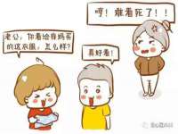 红谷滩区晓始百货店