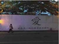 红谷滩区晓始百货店