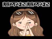 红谷滩区晓始百货店