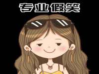 红谷滩区晓始百货店
