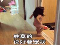 红谷滩区晓始百货店