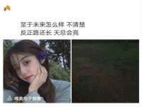 红谷滩区晓始百货店