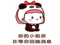 红谷滩区晓始百货店
