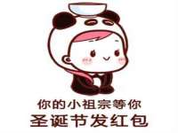 红谷滩区晓始百货店