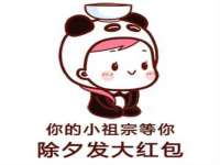 红谷滩区晓始百货店