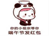 红谷滩区晓始百货店