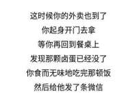 红谷滩区晓始百货店