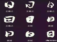 红谷滩区晓始百货店