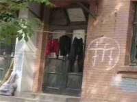 红谷滩区晓始百货店