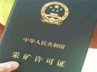 红谷滩区晓始百货店