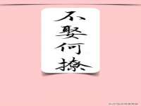 红谷滩区晓始百货店