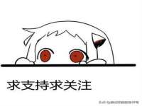 红谷滩区晓始百货店