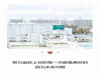 红谷滩区晓始百货店