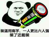 红谷滩区晓始百货店
