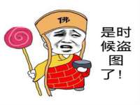 红谷滩区晓始百货店