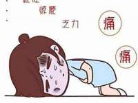 红谷滩区晓始百货店