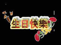 红谷滩区晓始百货店