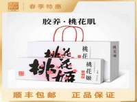 红谷滩区晓始百货店