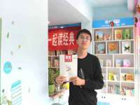红谷滩区晓始百货店