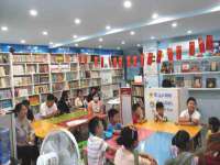 红谷滩区晓始百货店
