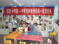 红谷滩区晓始百货店