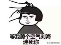 红谷滩区晓始百货店