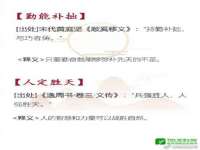 红谷滩区晓始百货店