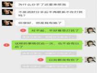 红谷滩区晓始百货店